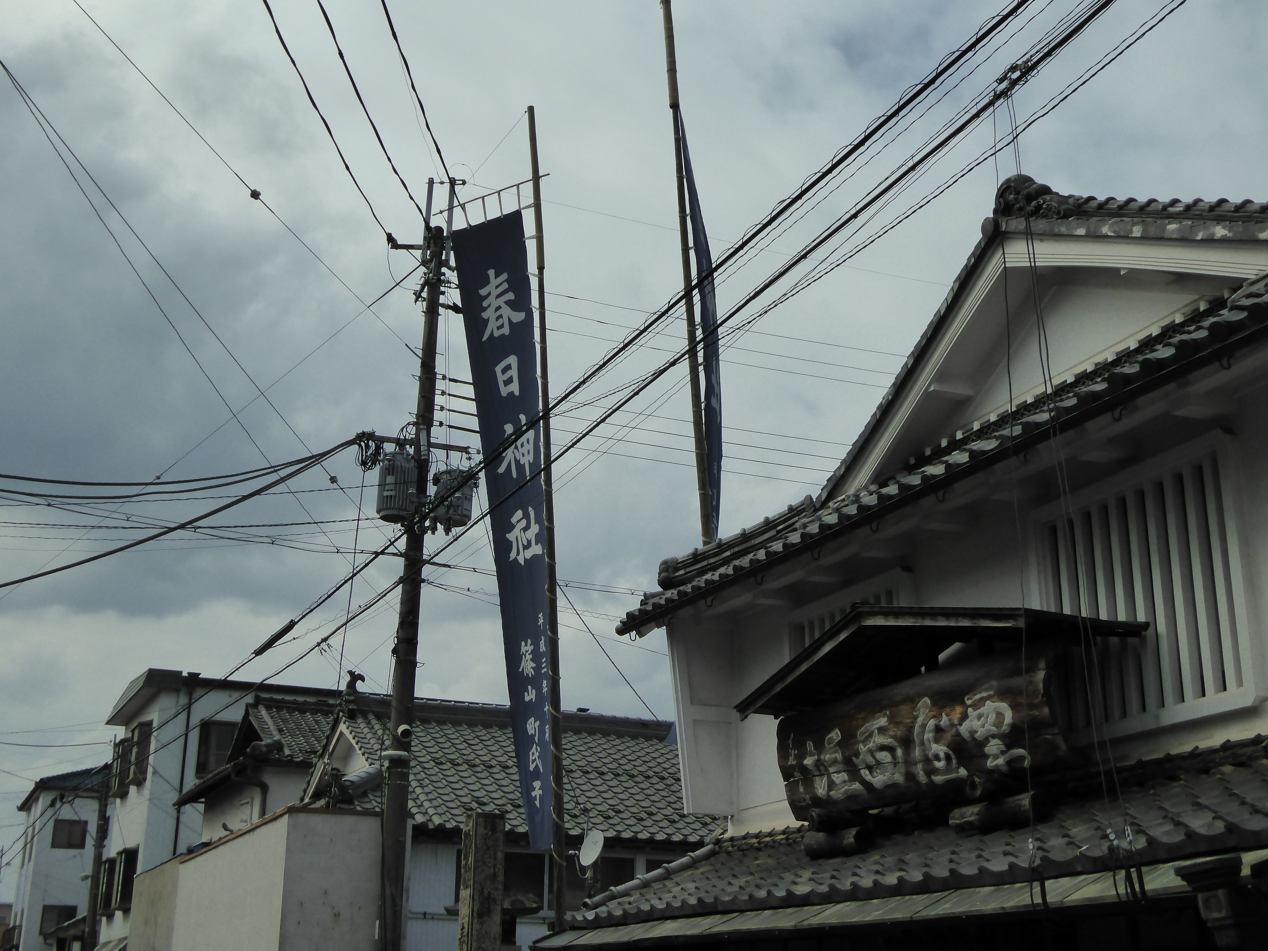 P1060924.JPG