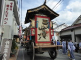 img0008.jpg