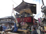 img0017.jpg