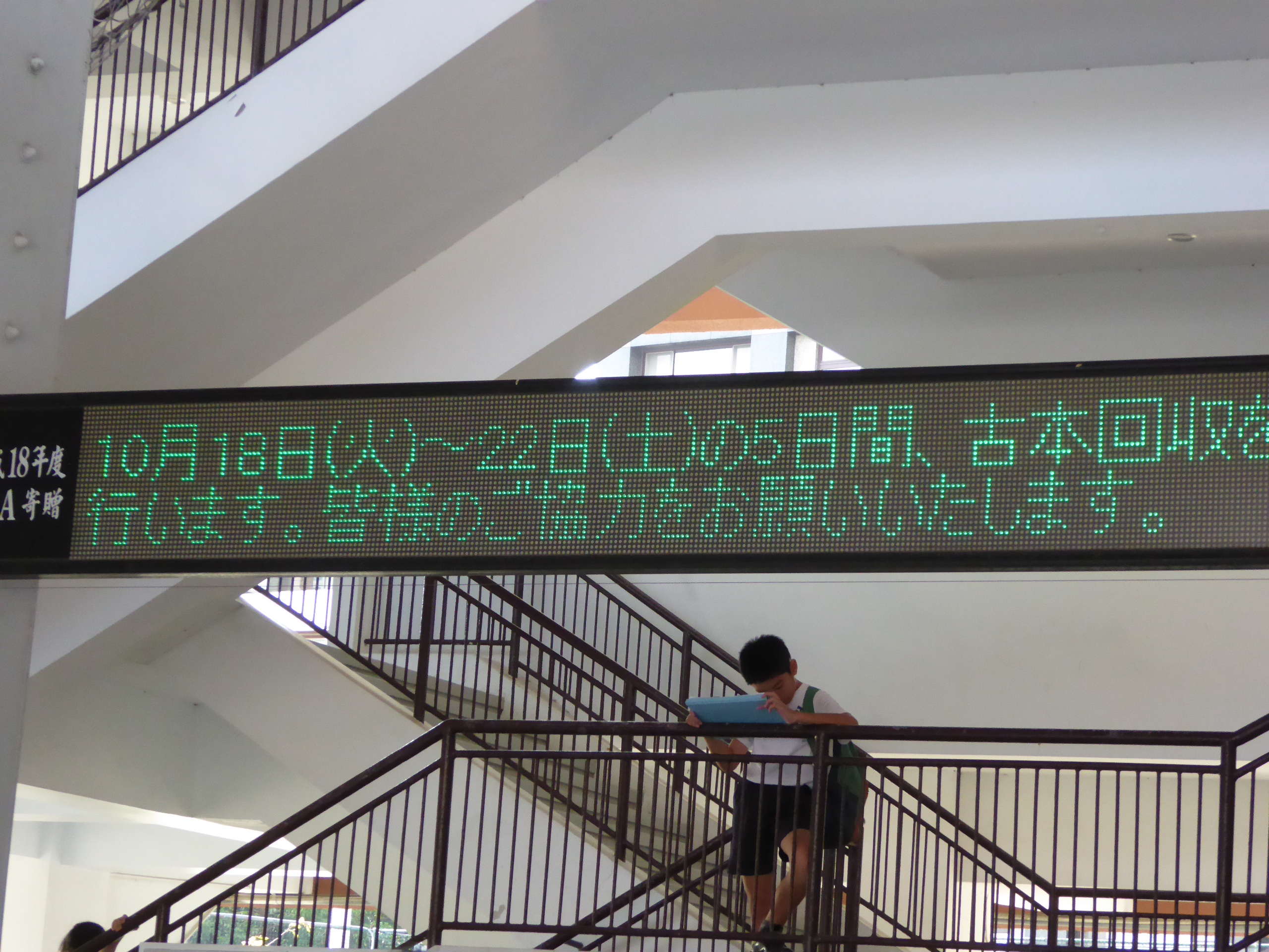 P1060999.JPG
