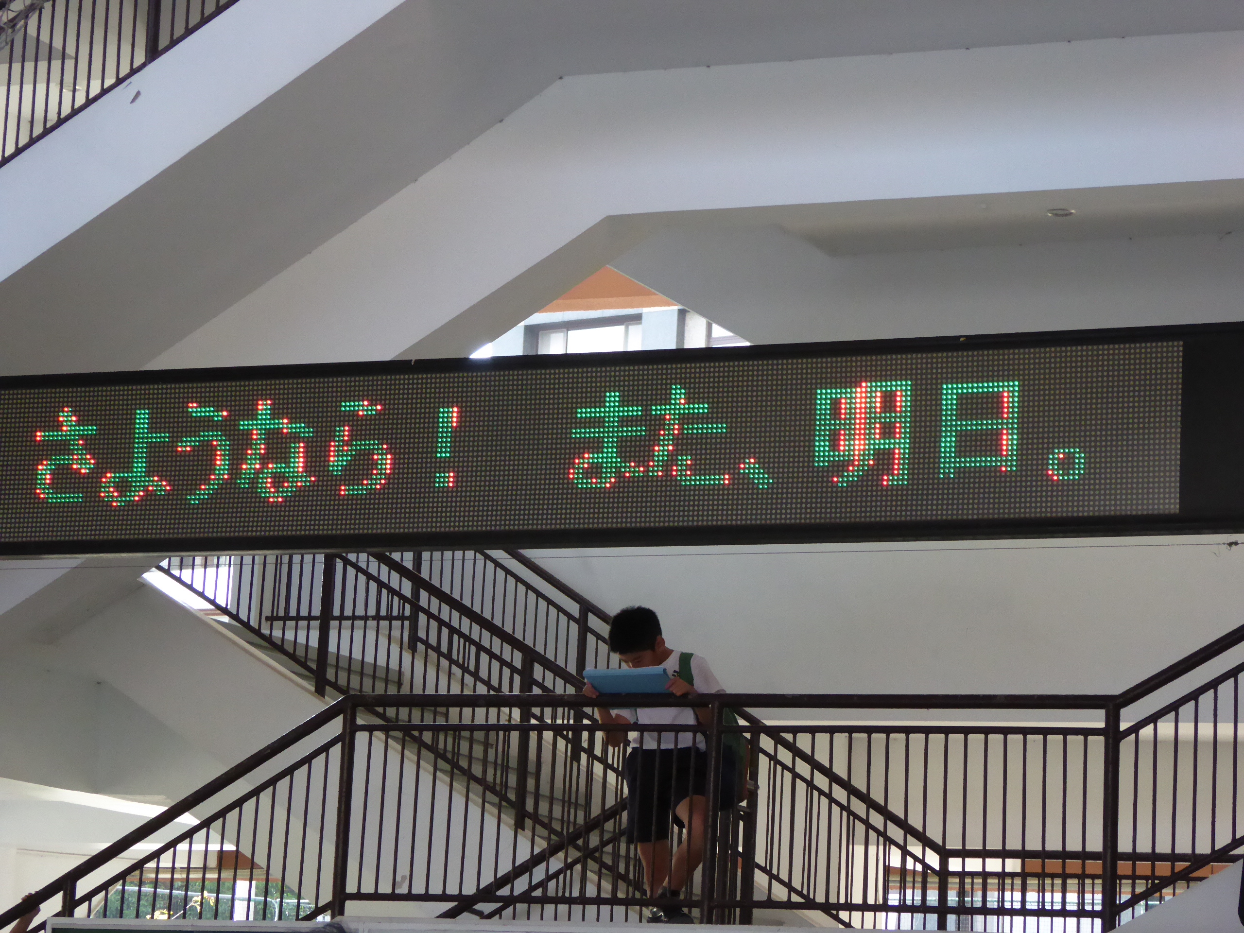 P1070001.JPG