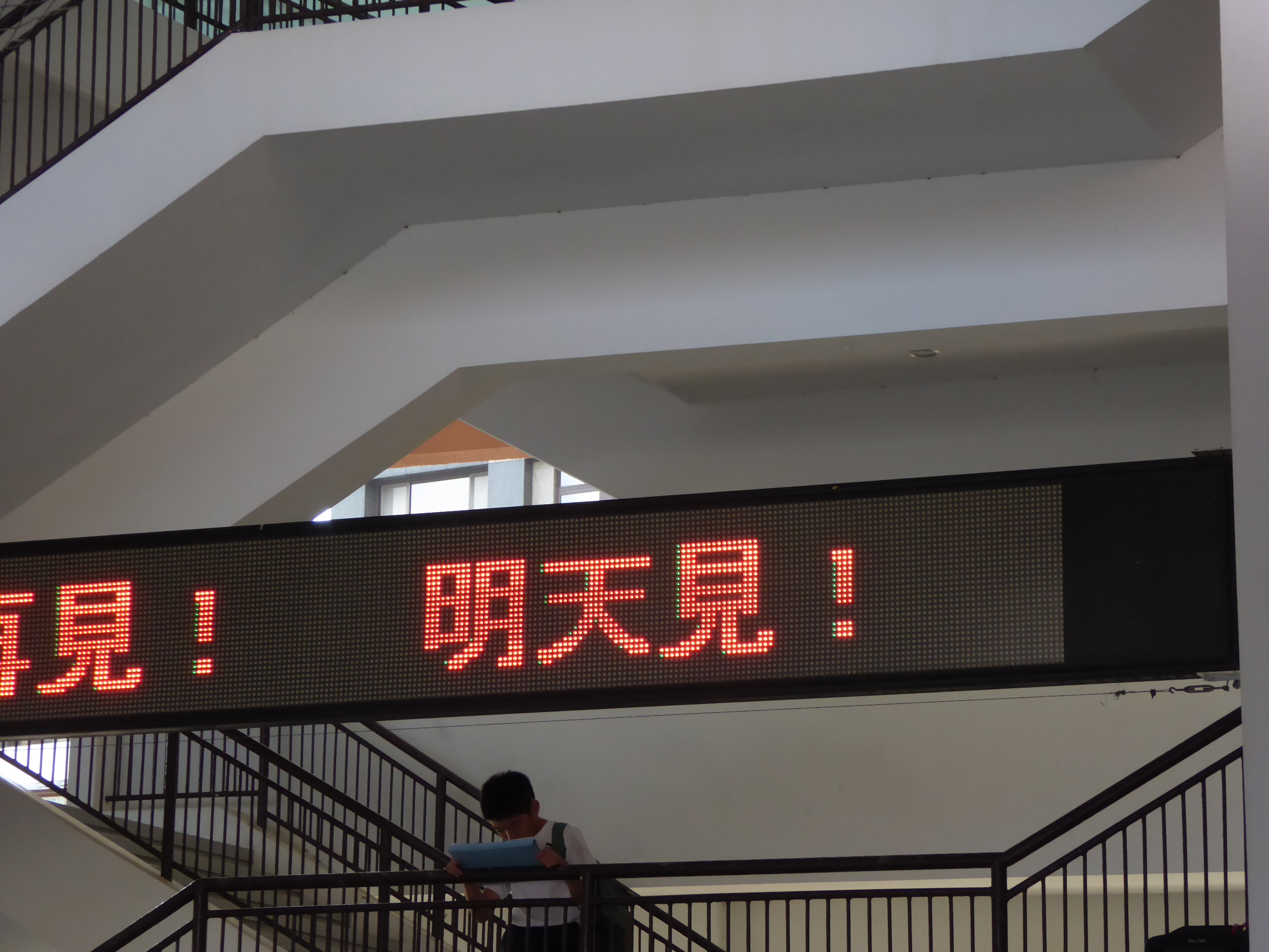 P1070003.JPG