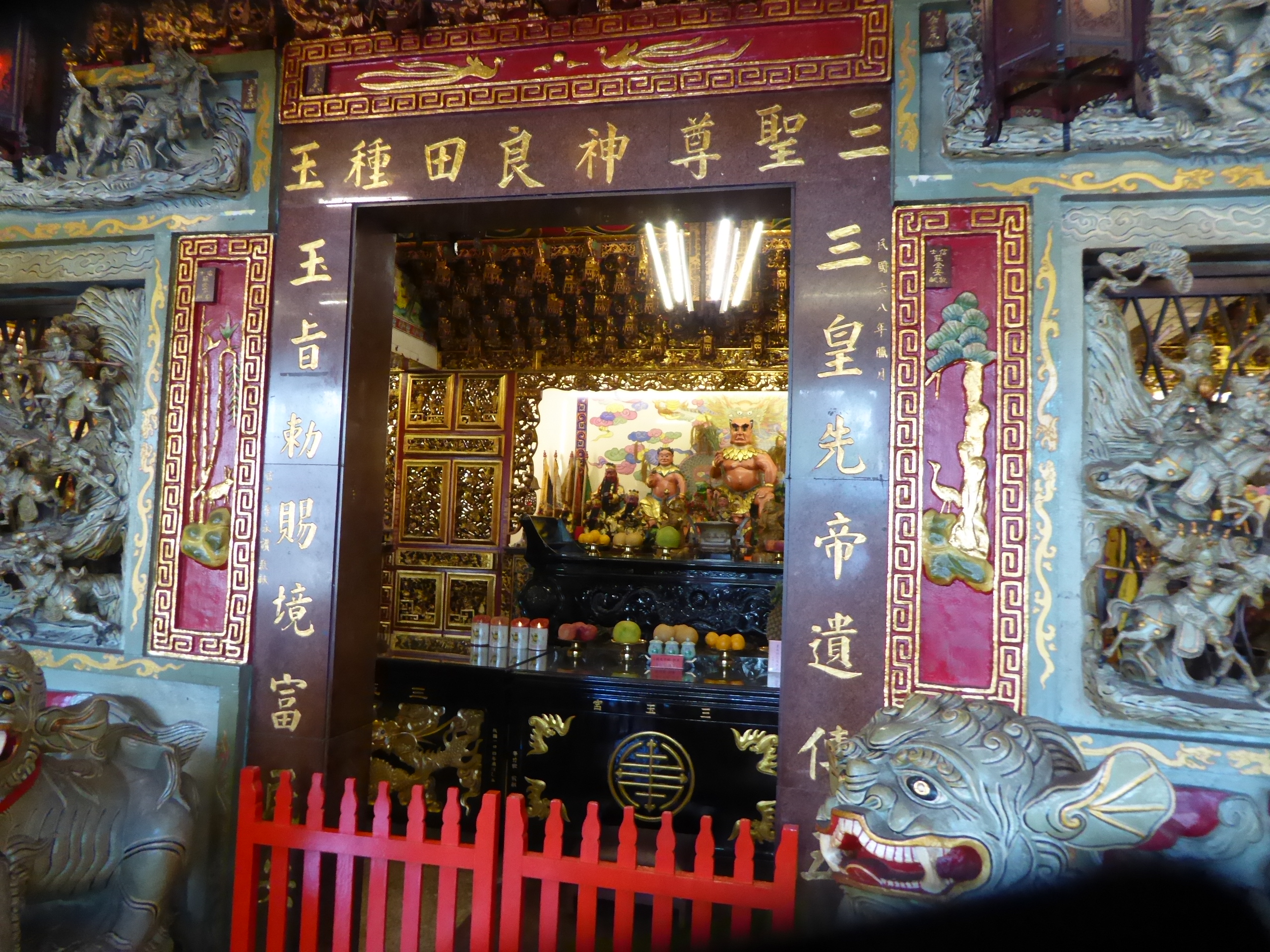 P1070010.JPG