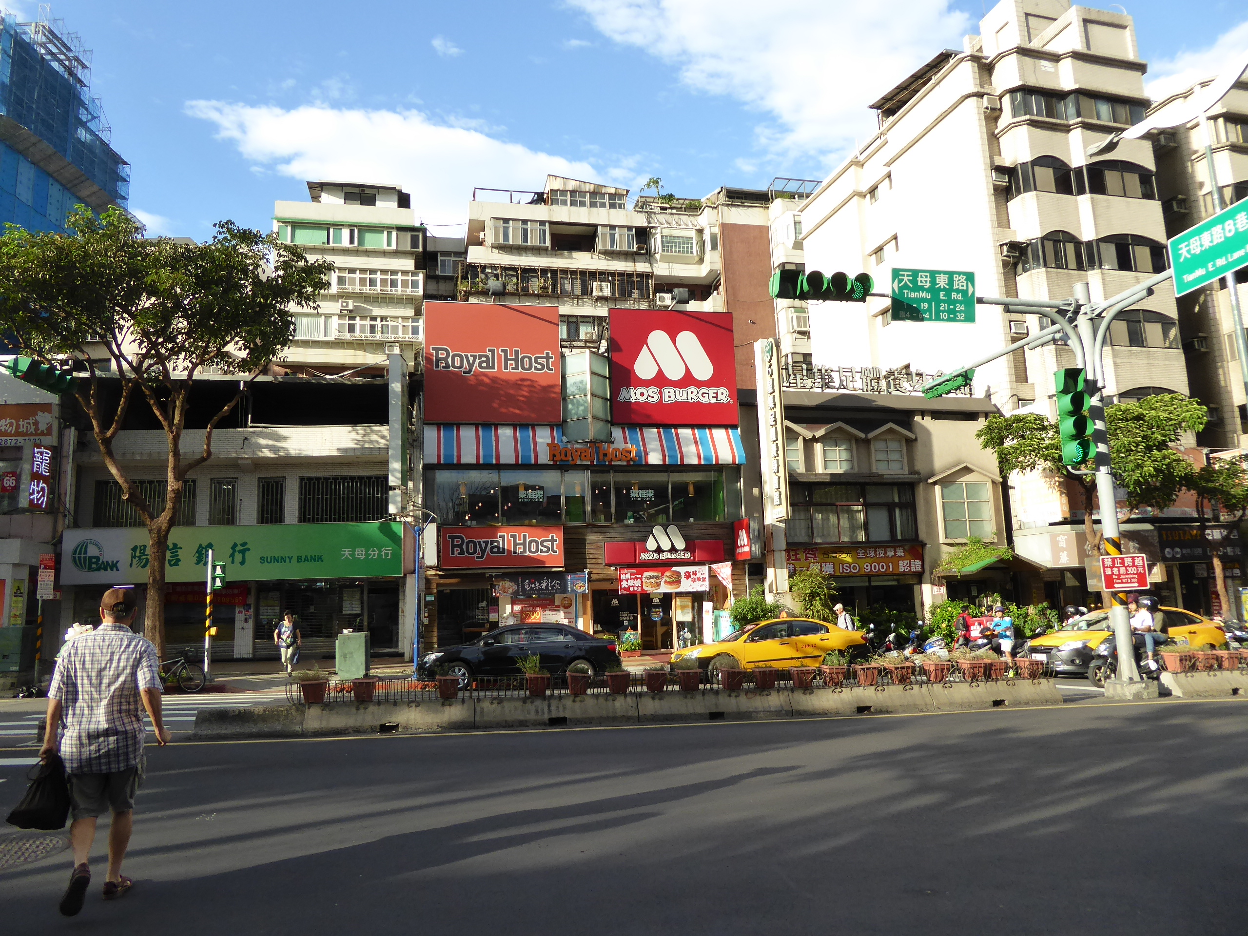 P1070013.JPG