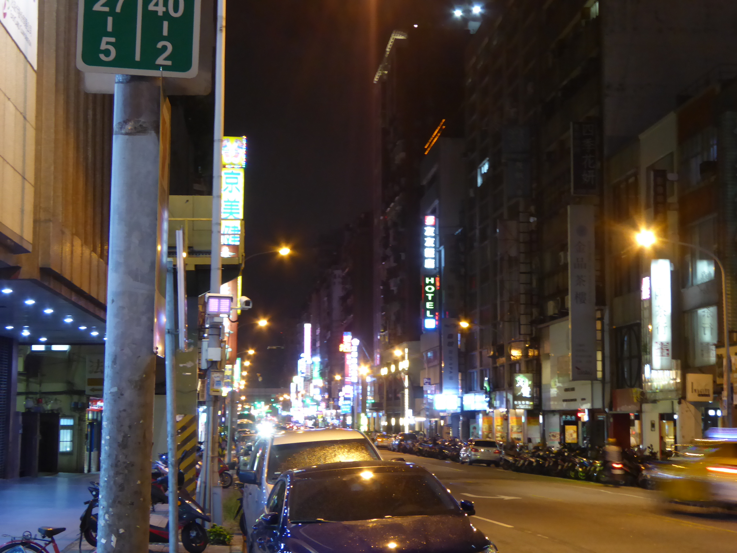 P1070021.JPG