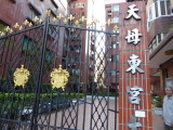 img0052.jpg