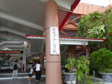 img0059.jpg