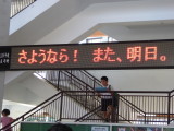 img0063.jpg