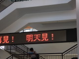 img0064.jpg