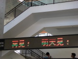 img0065.jpg