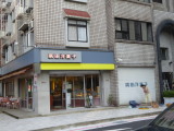 img0075.jpg