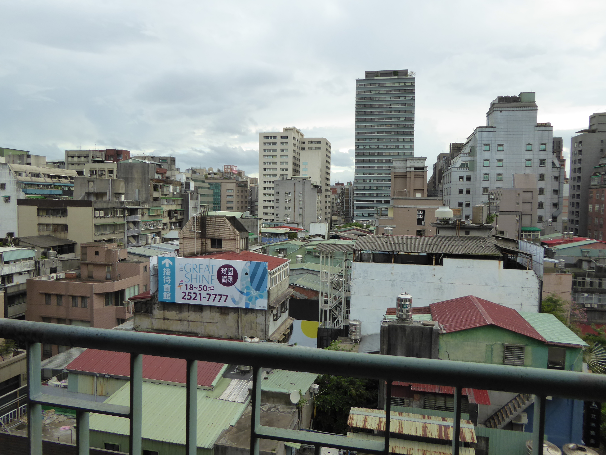P1070024.JPG