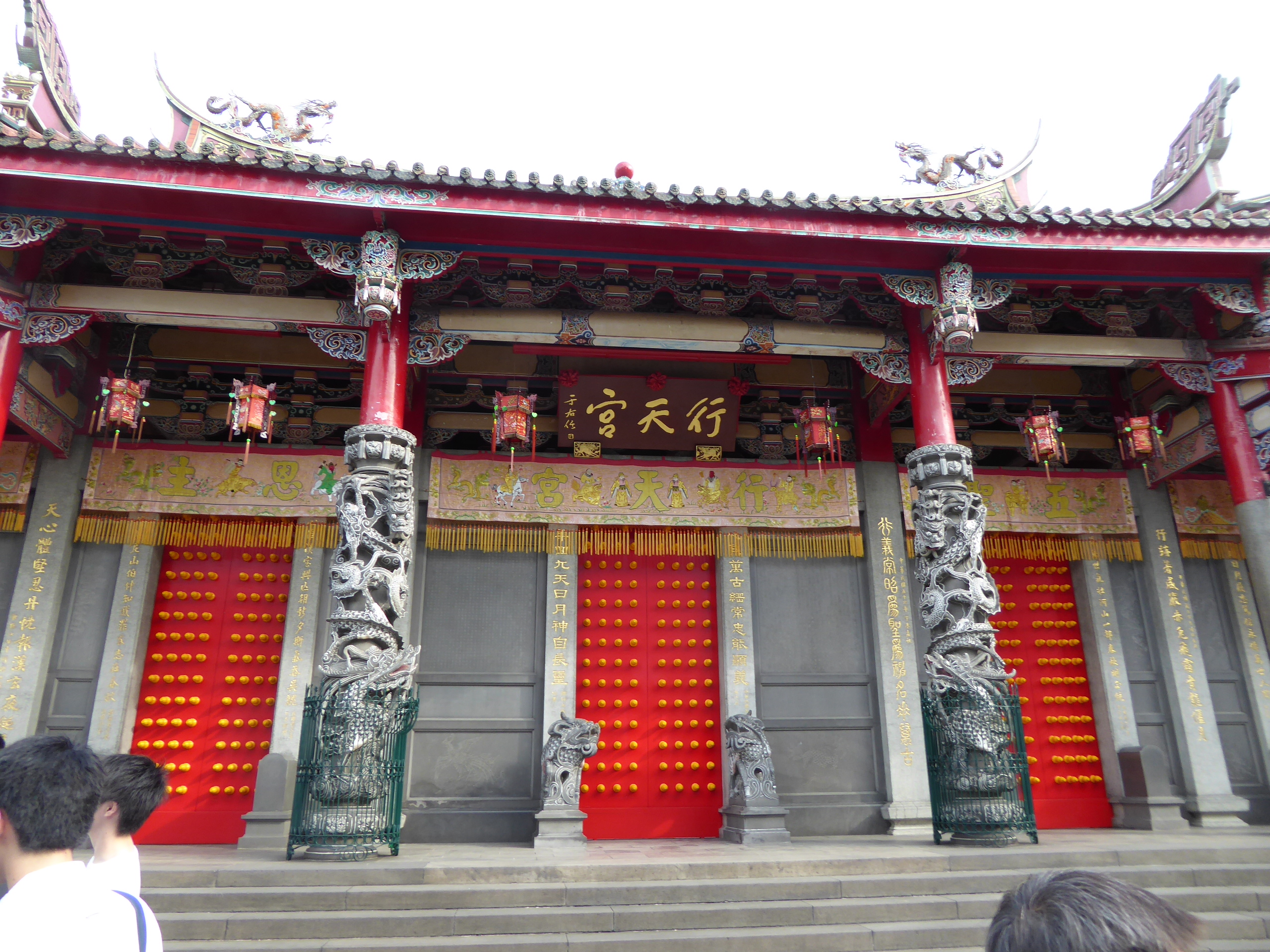 P1070032.JPG