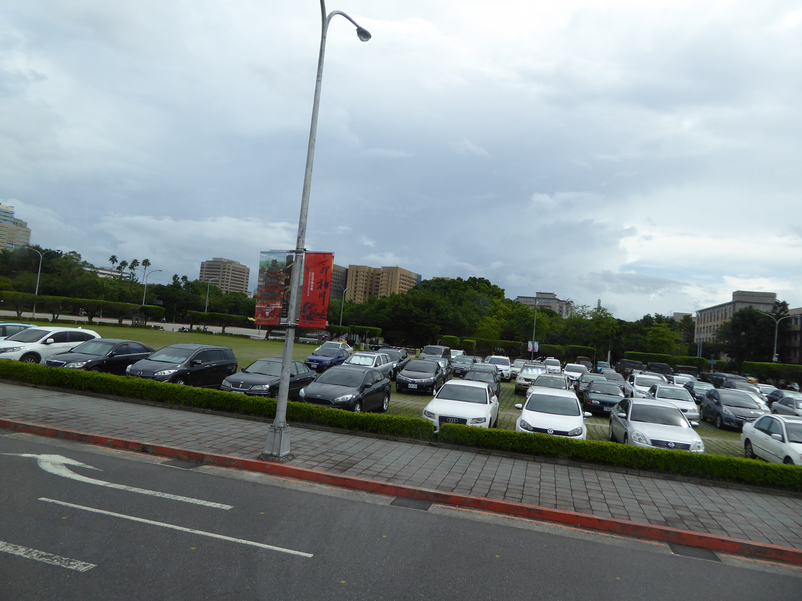 P1070064.JPG