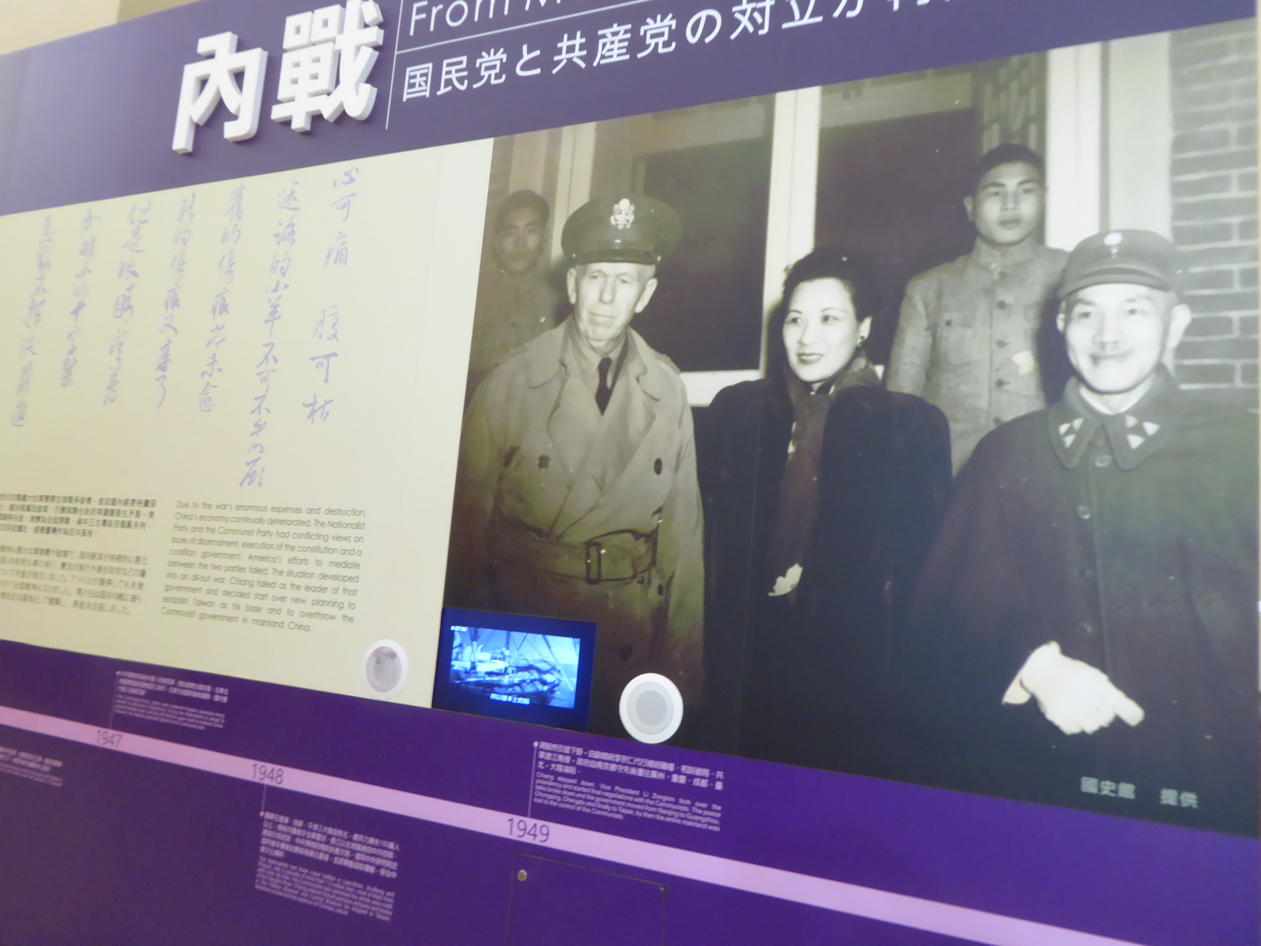 P1070091.JPG