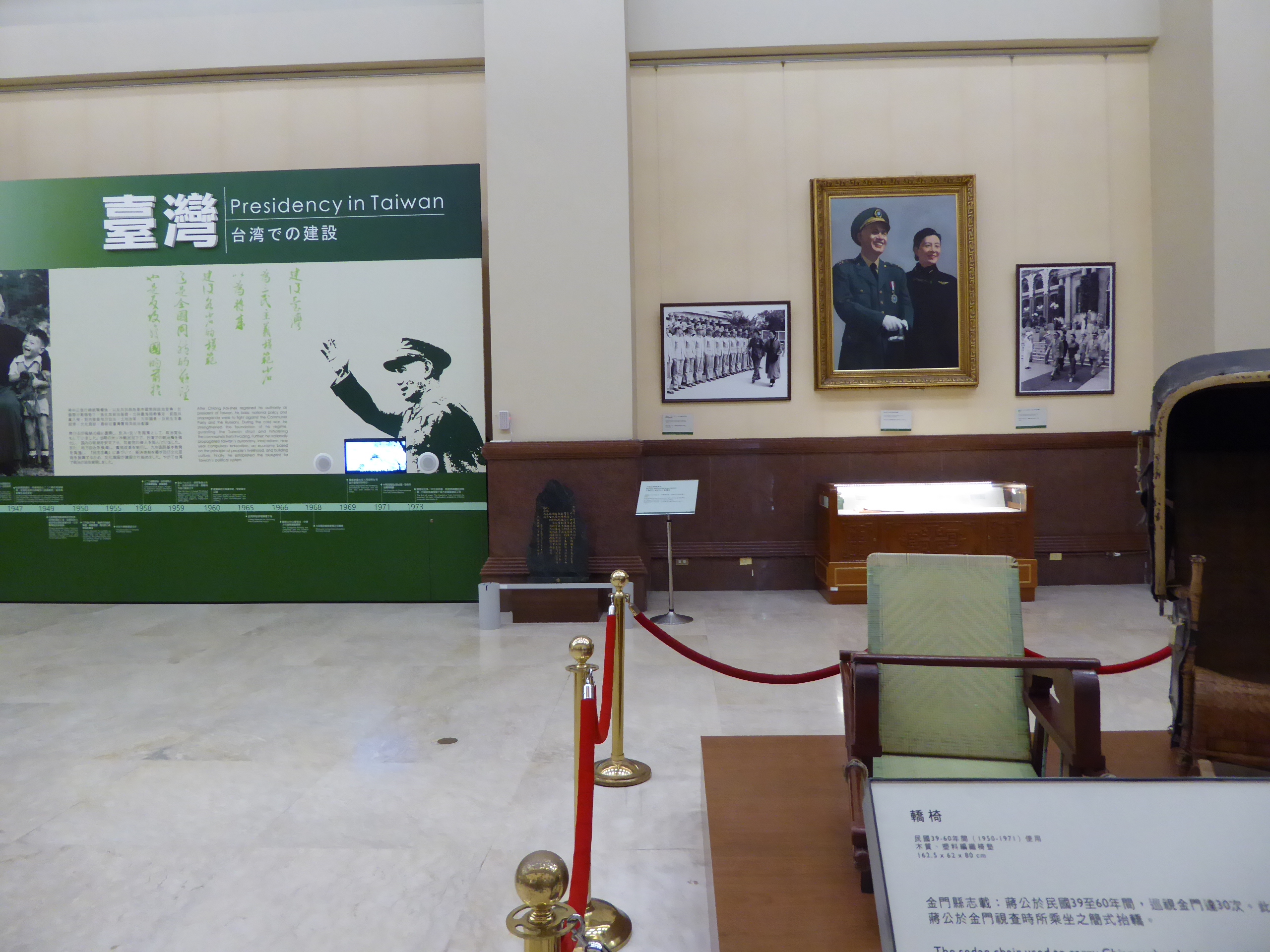 P1070093.JPG
