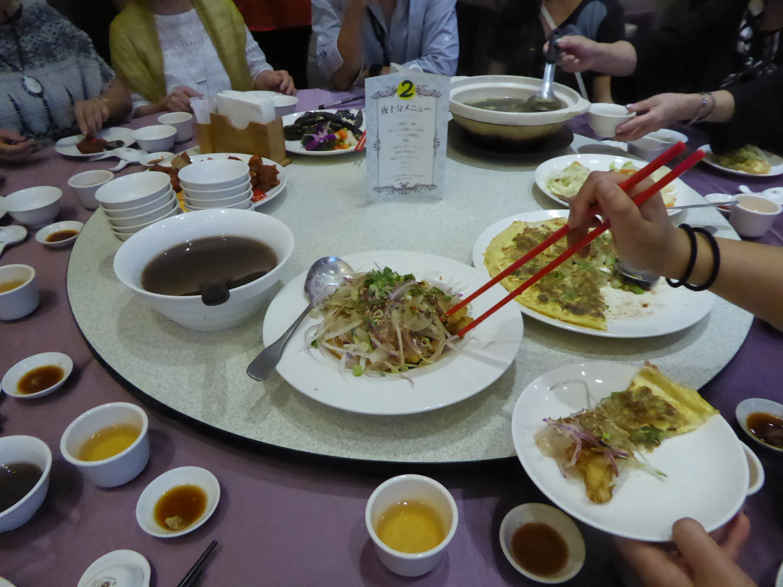 P1070132.JPG