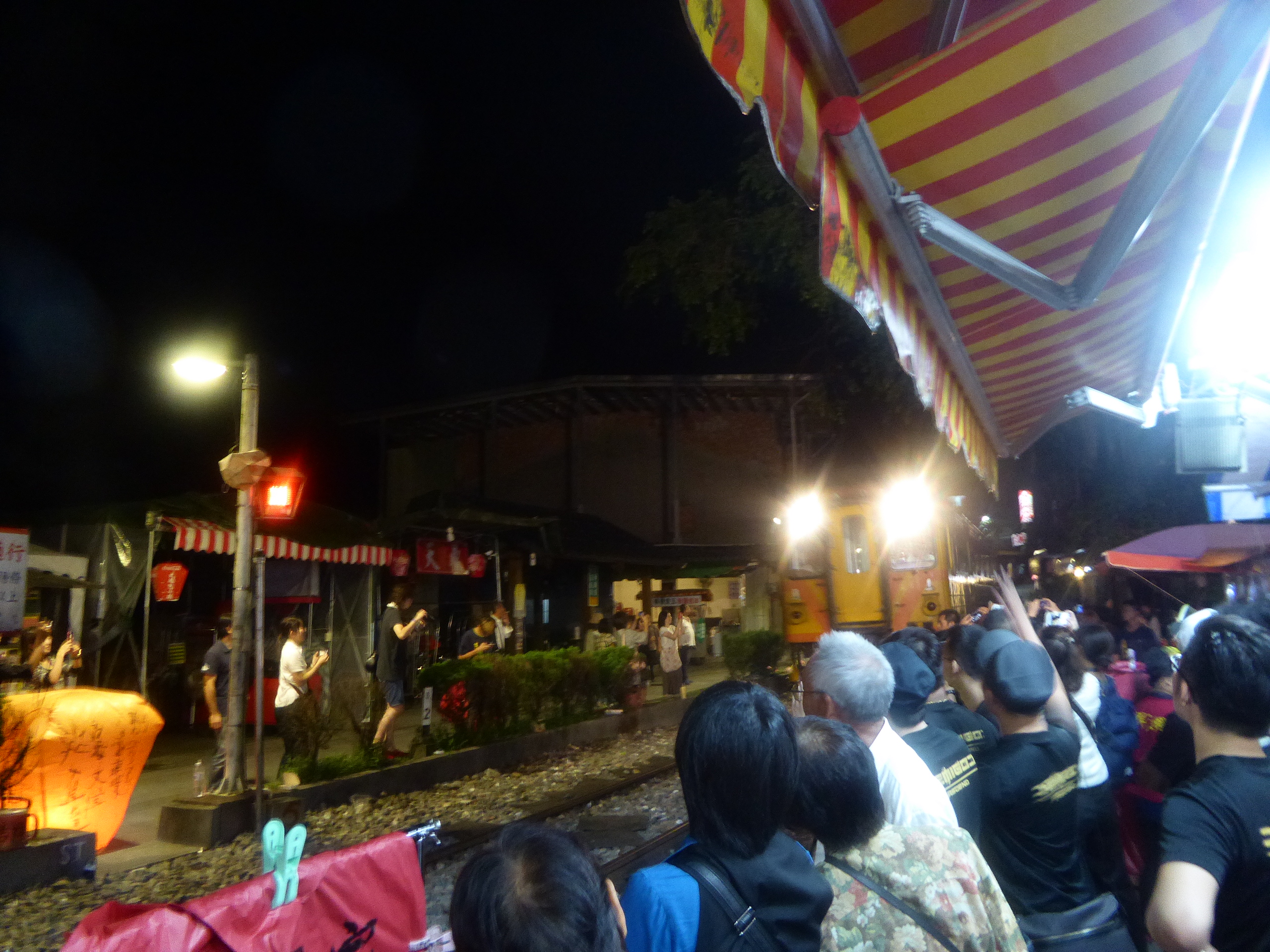 P1070155.JPG