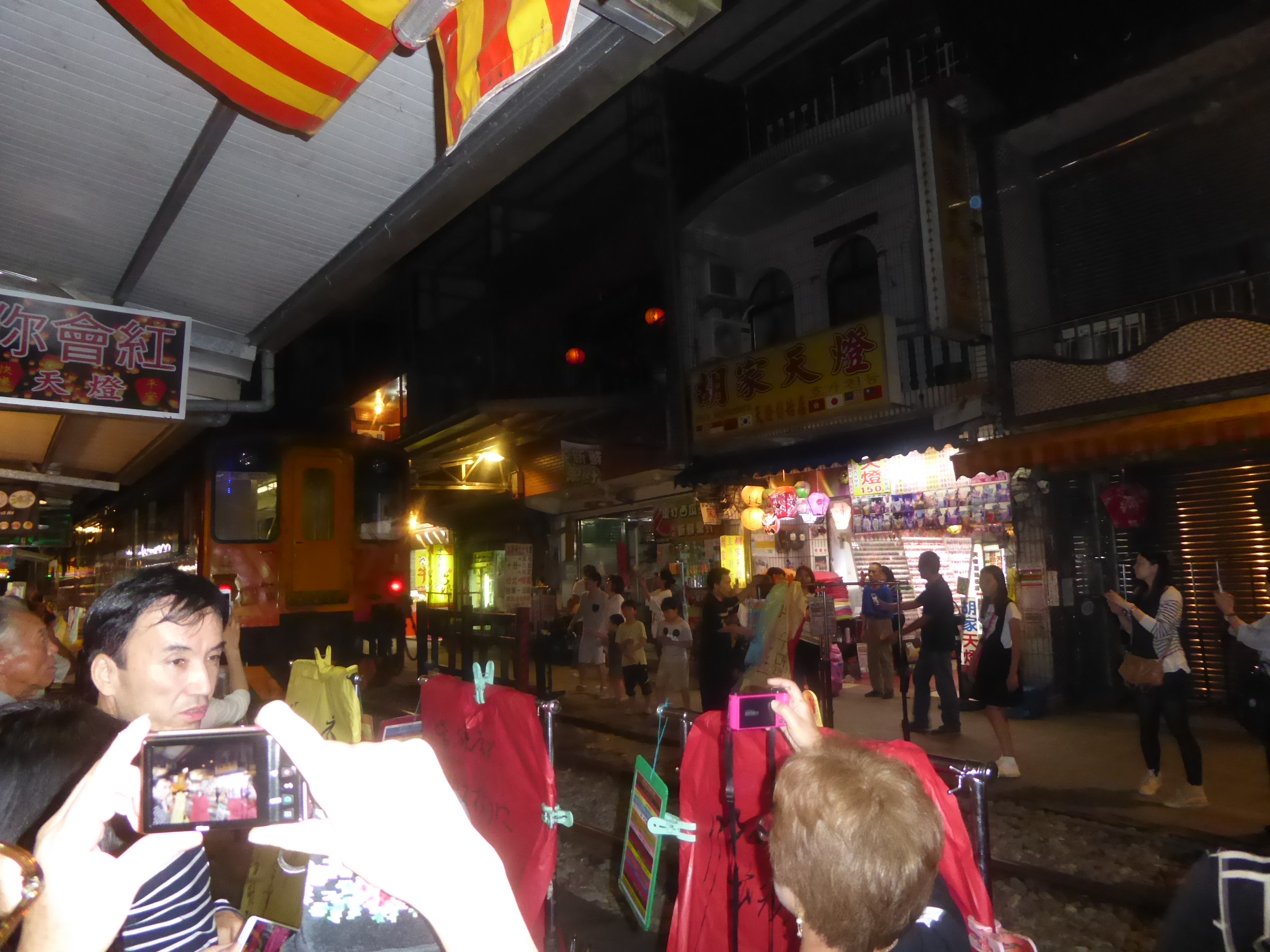 P1070159.JPG