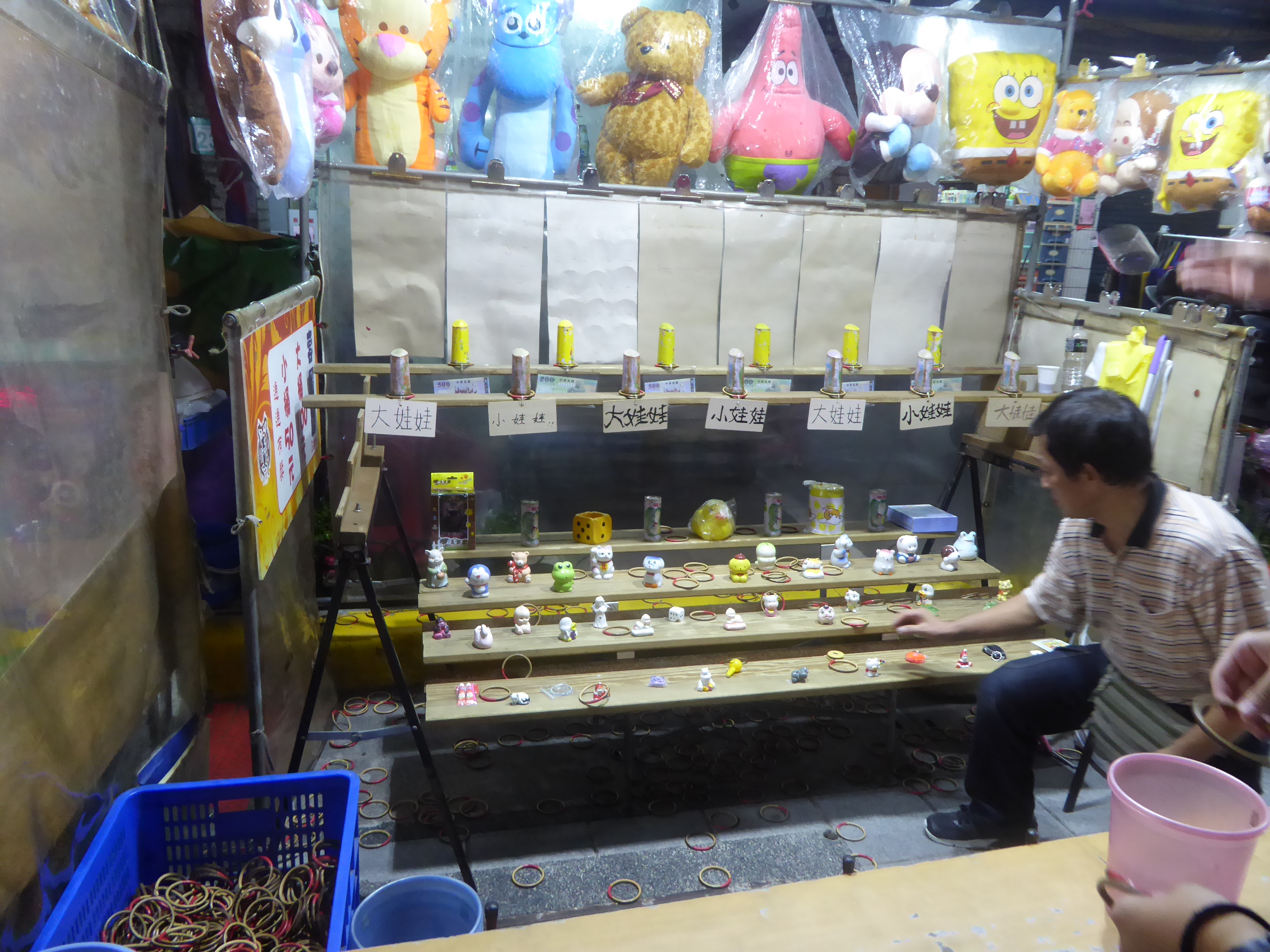 P1070164.JPG