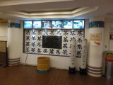 img0017.jpg