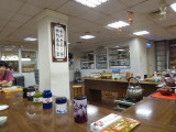 img0018.jpg