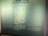 img0083.jpg