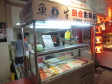 img0134.jpg