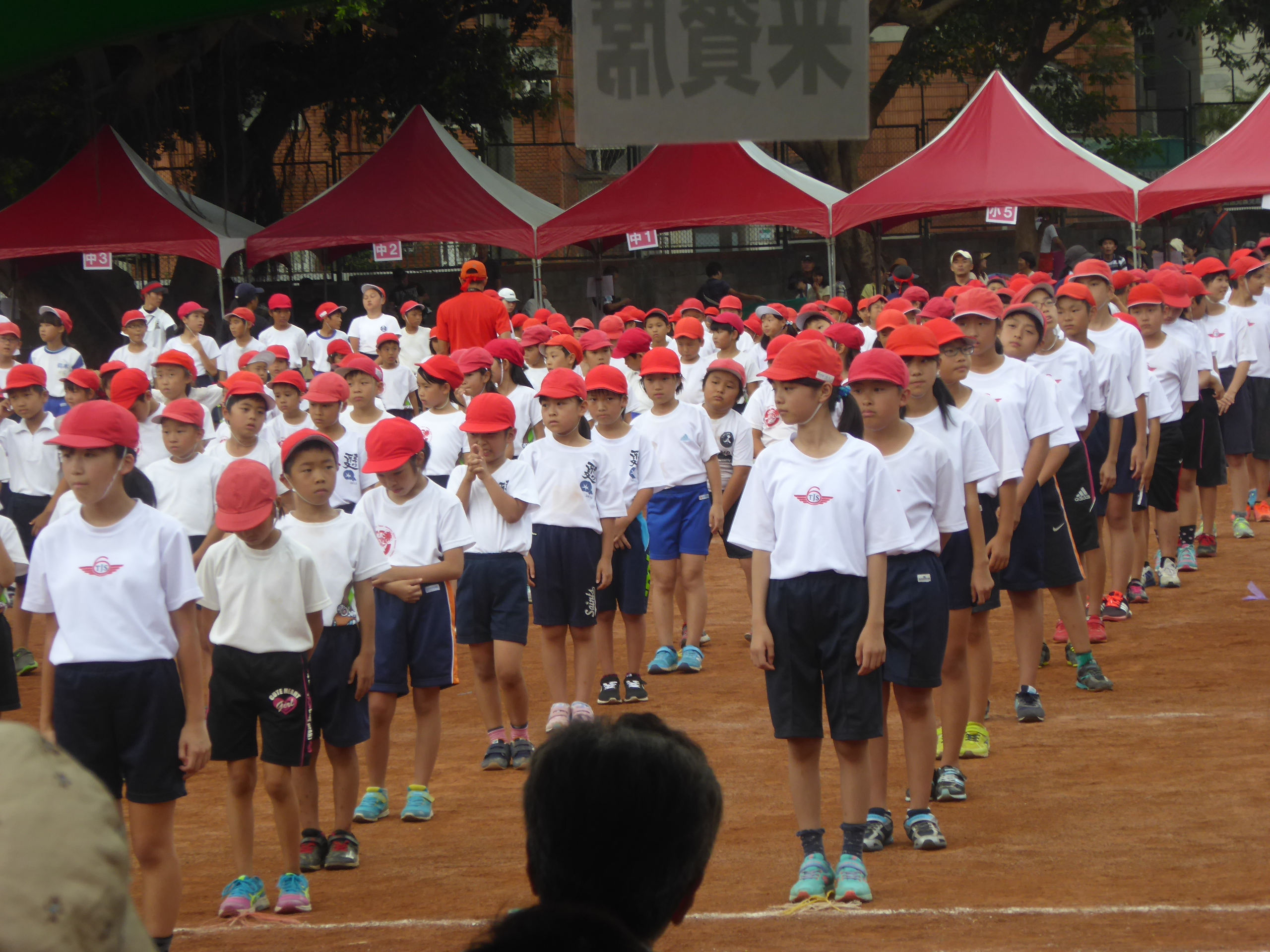 P1070254.JPG