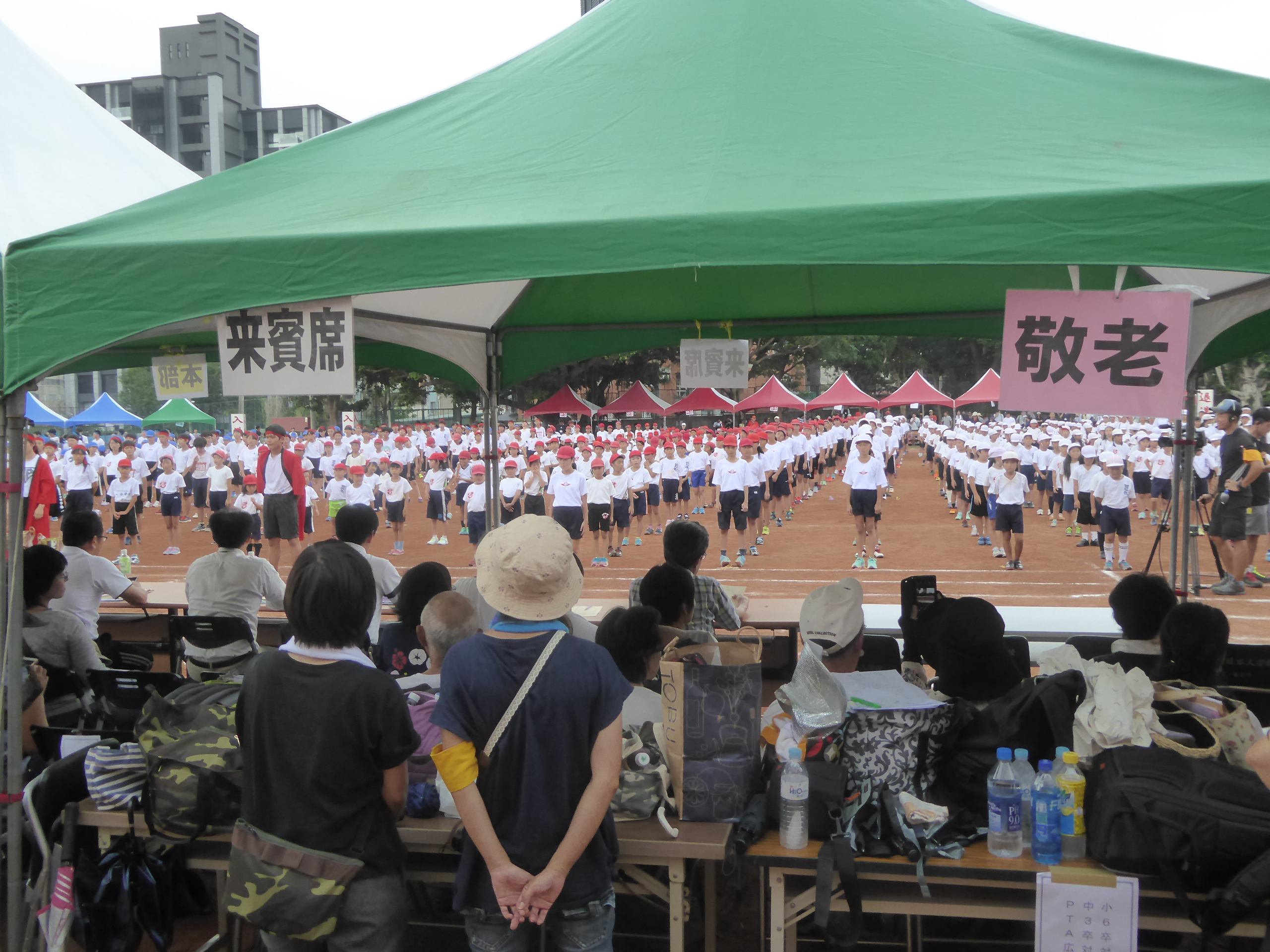 P1070259.JPG