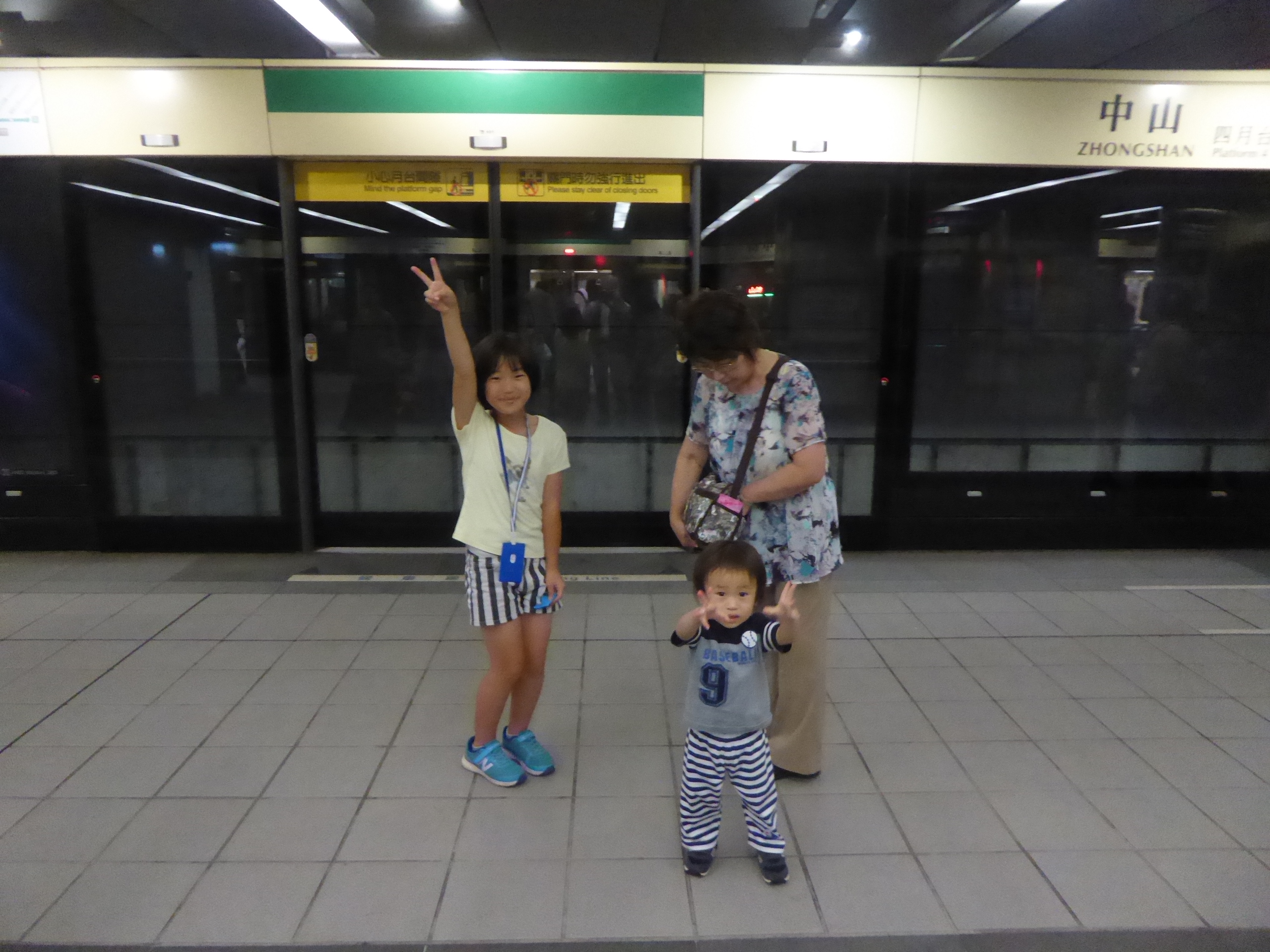 P1070289.JPG