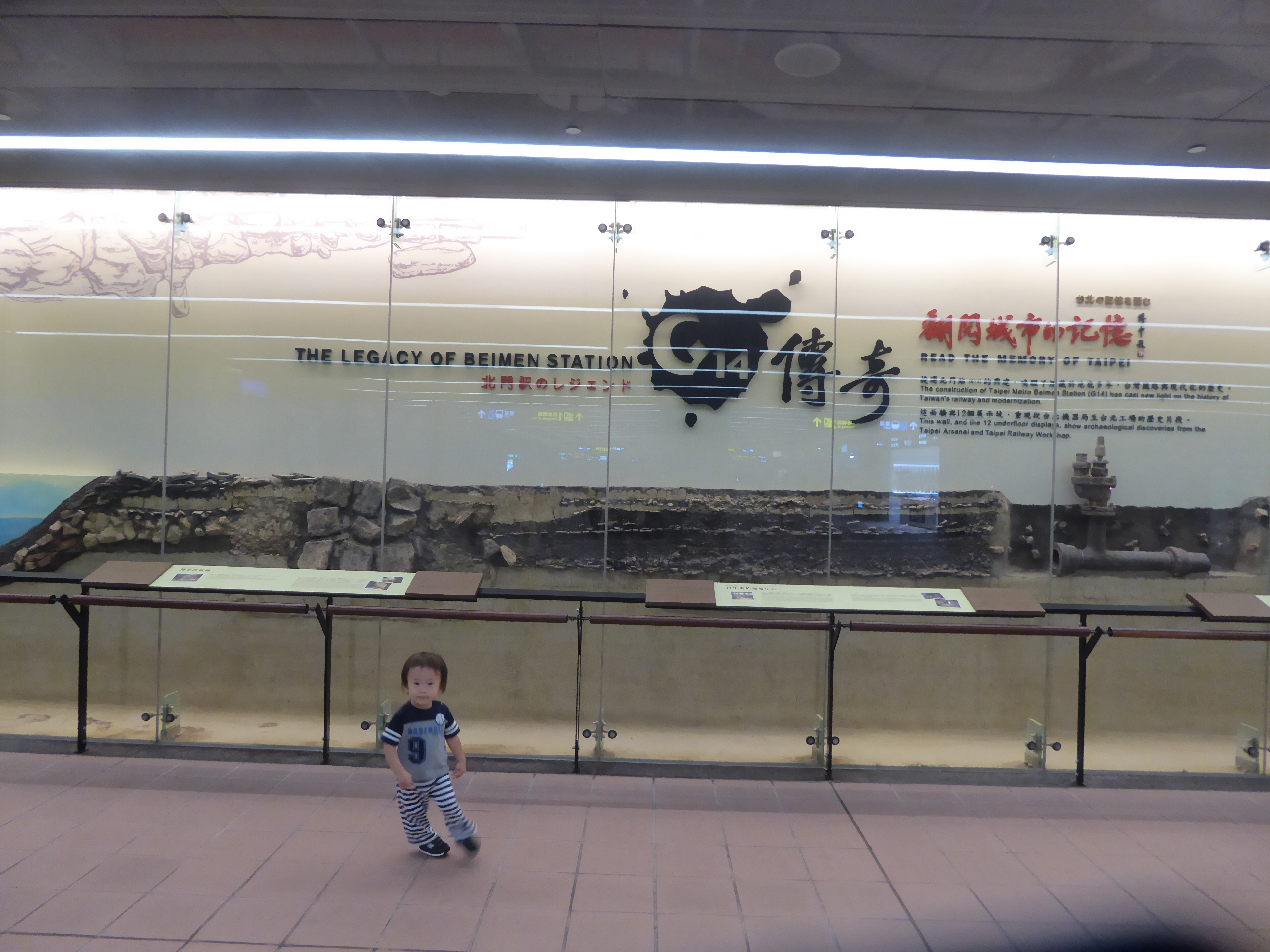P1070307.JPG
