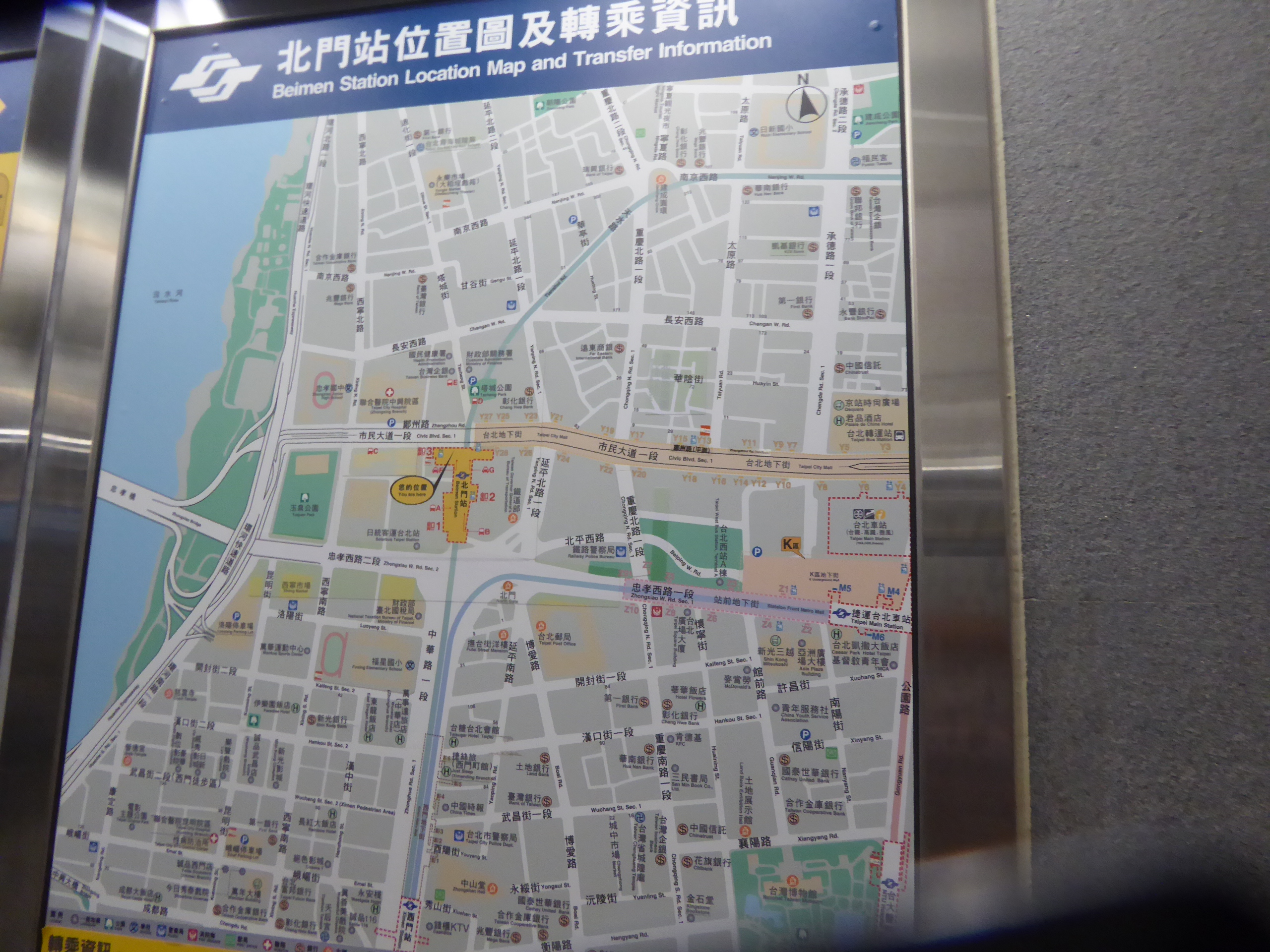 P1070308.JPG