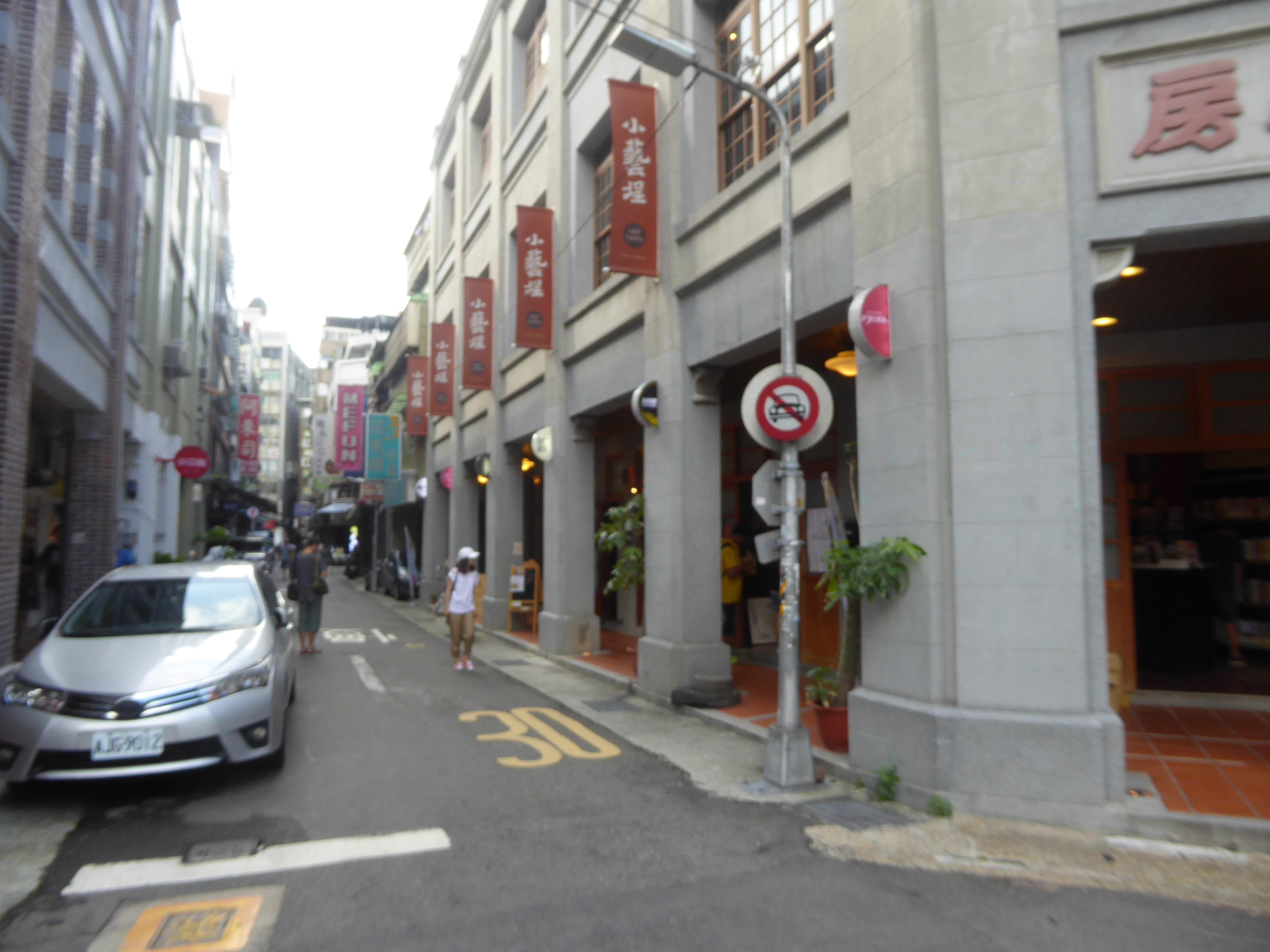P1070317.JPG