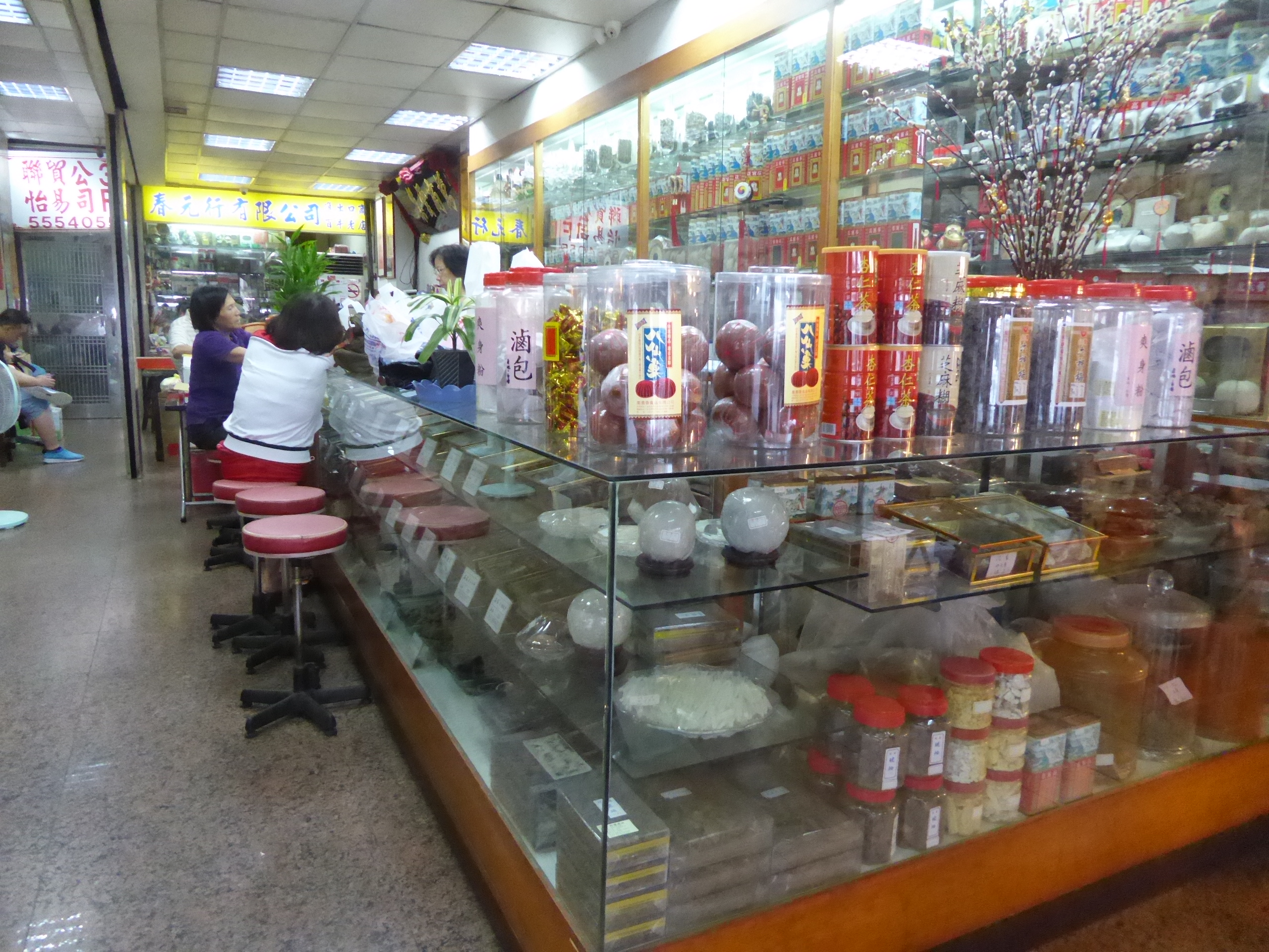 P1070327.JPG