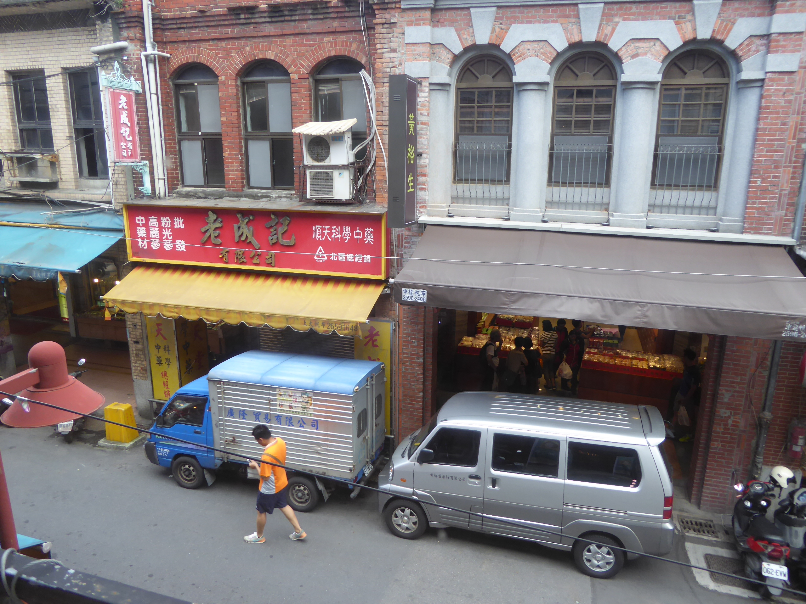 P1070339.JPG
