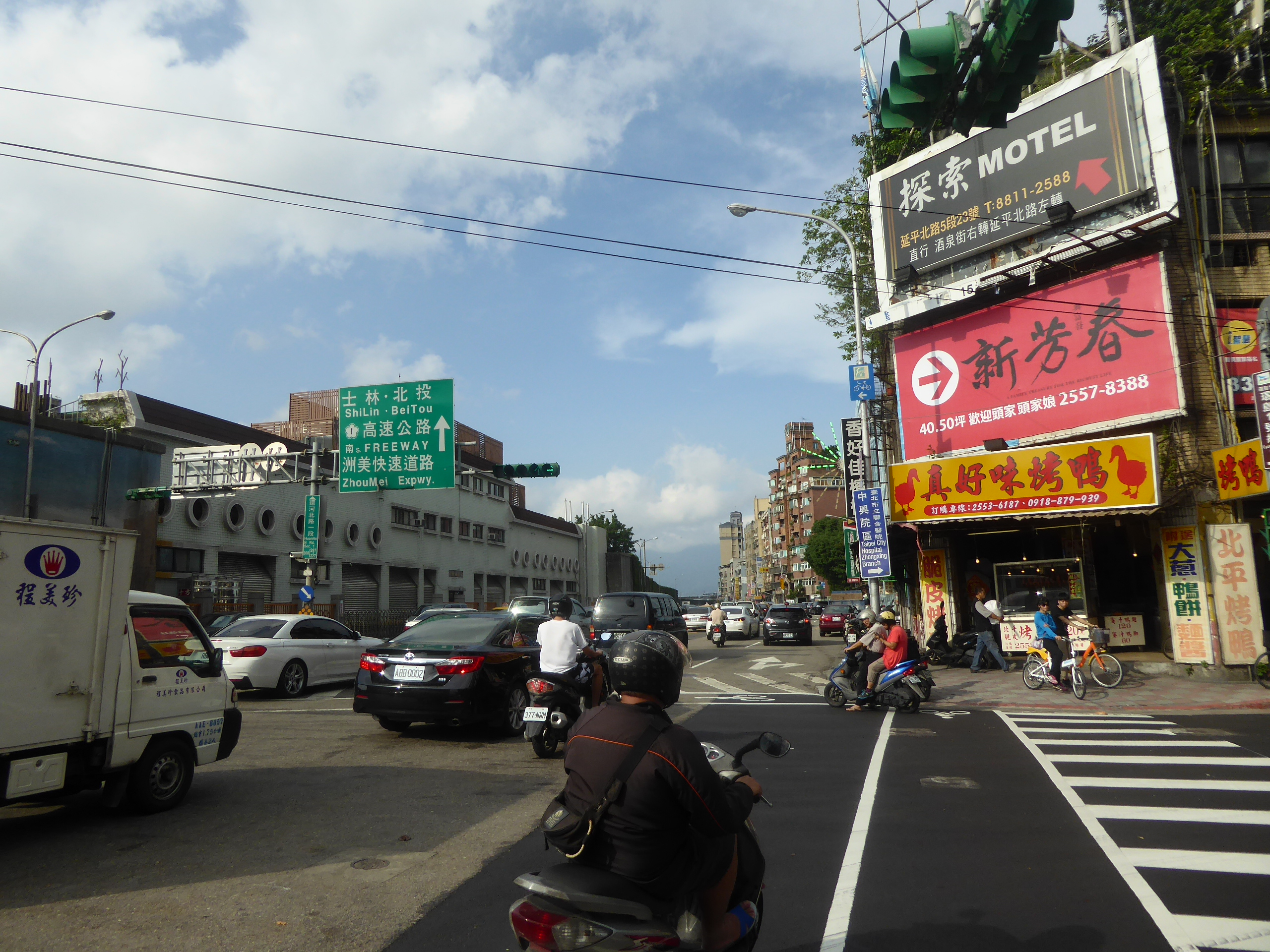 P1070344.JPG