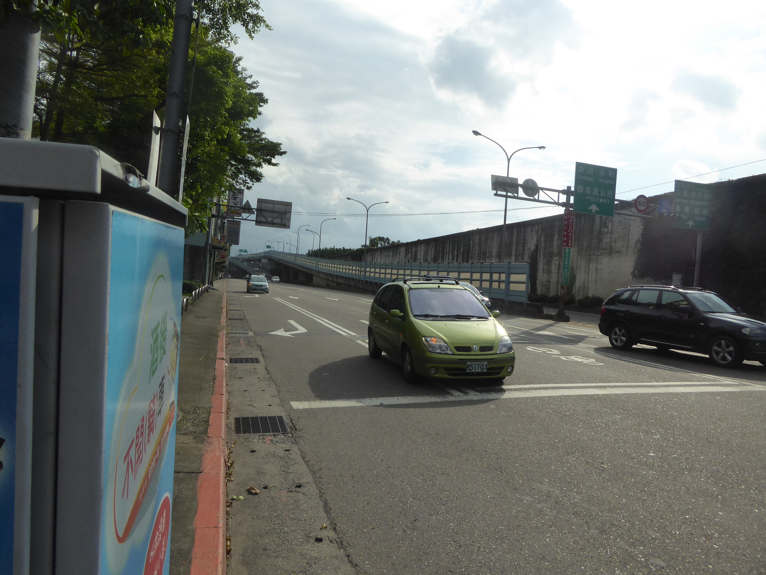 P1070345.JPG