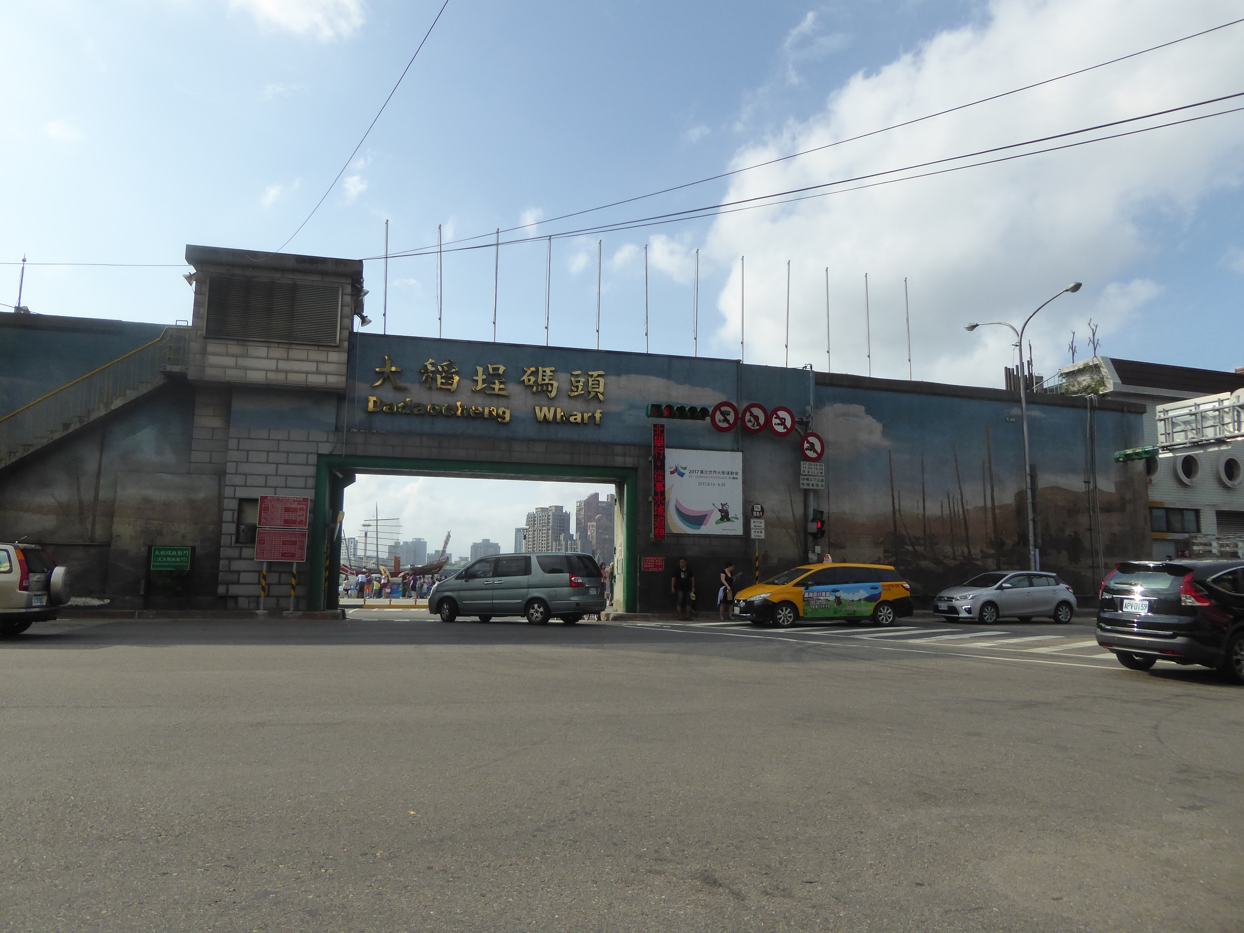 P1070346.JPG