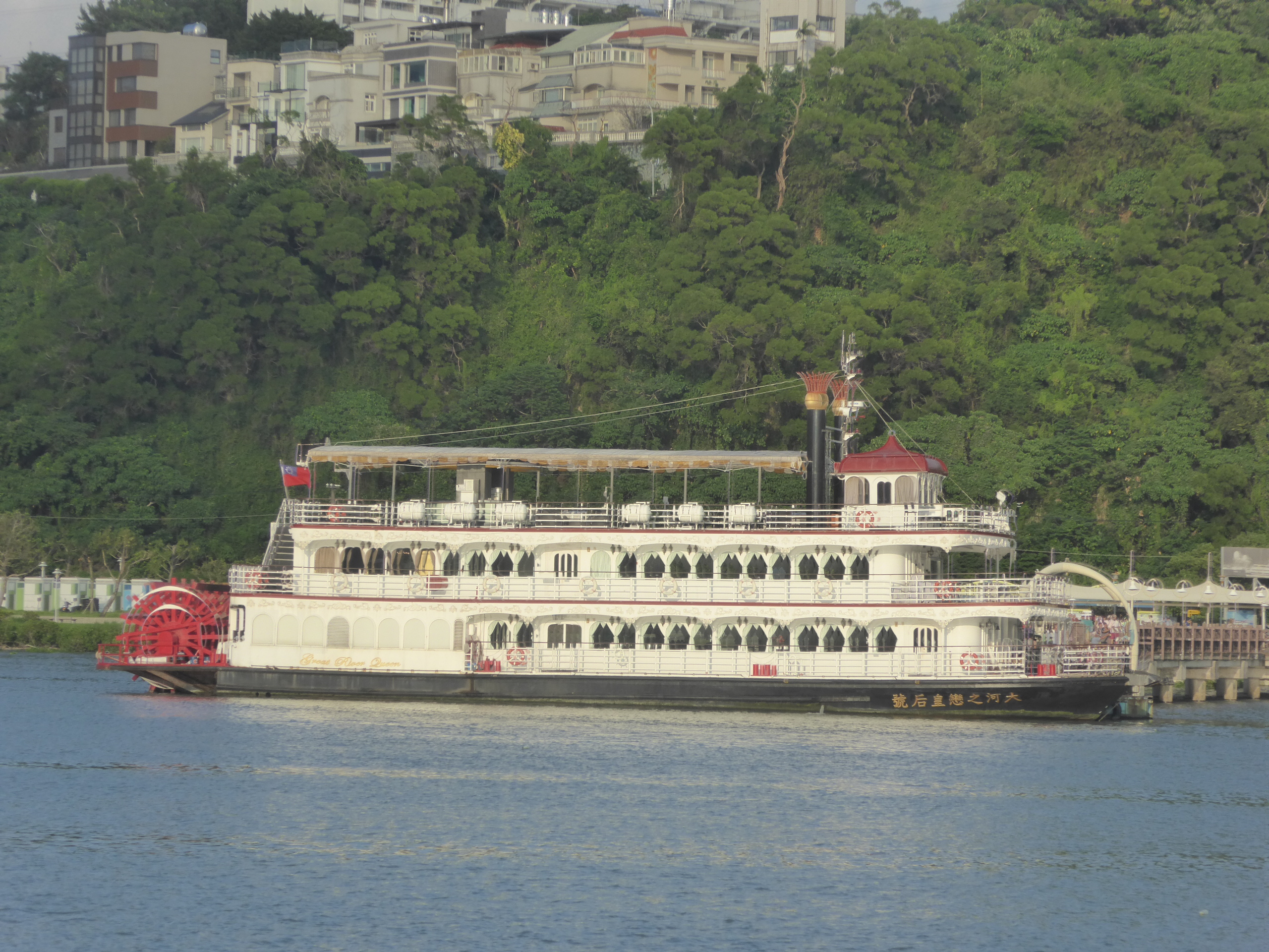 P1070417.JPG
