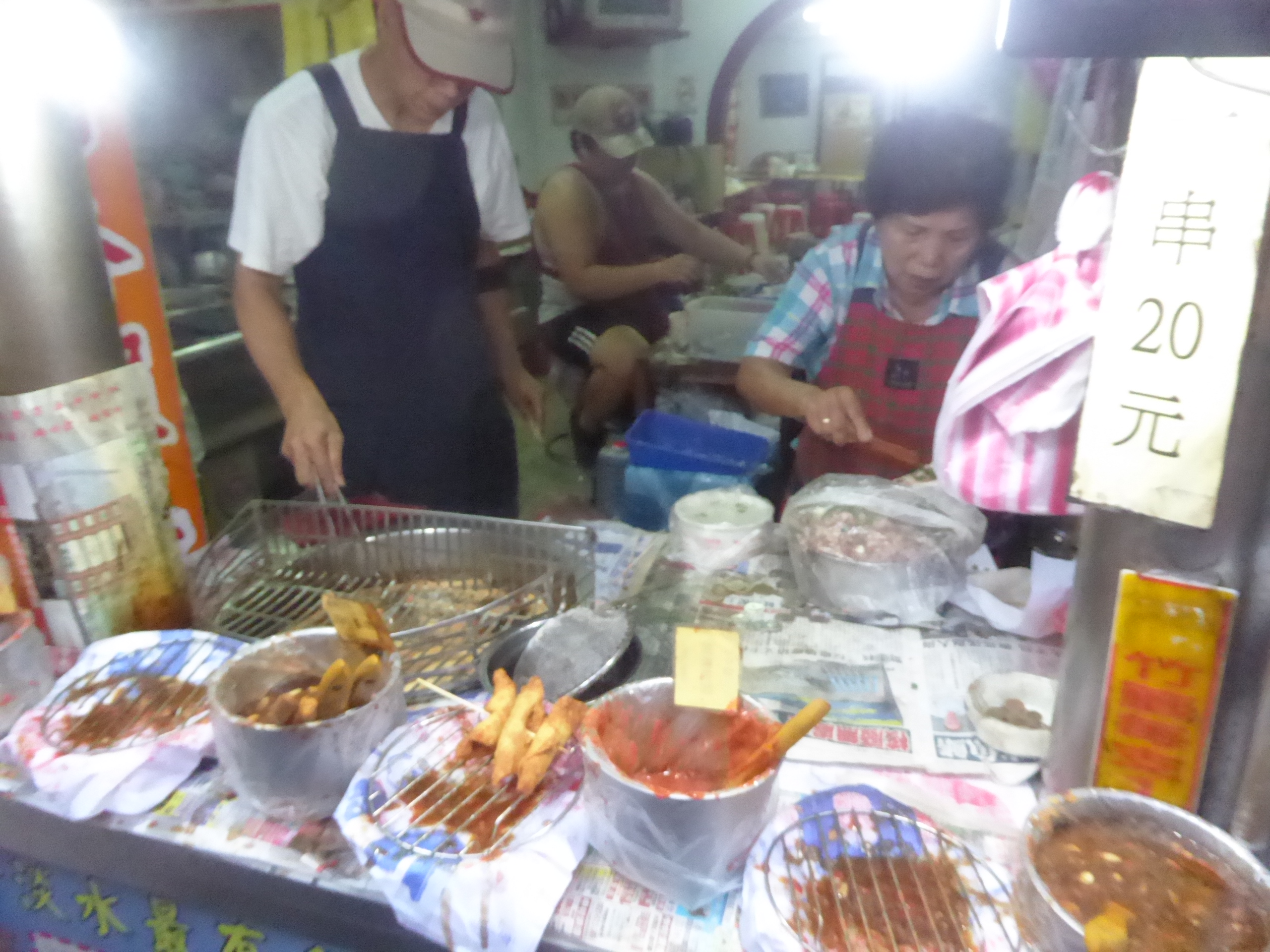 P1070472.JPG