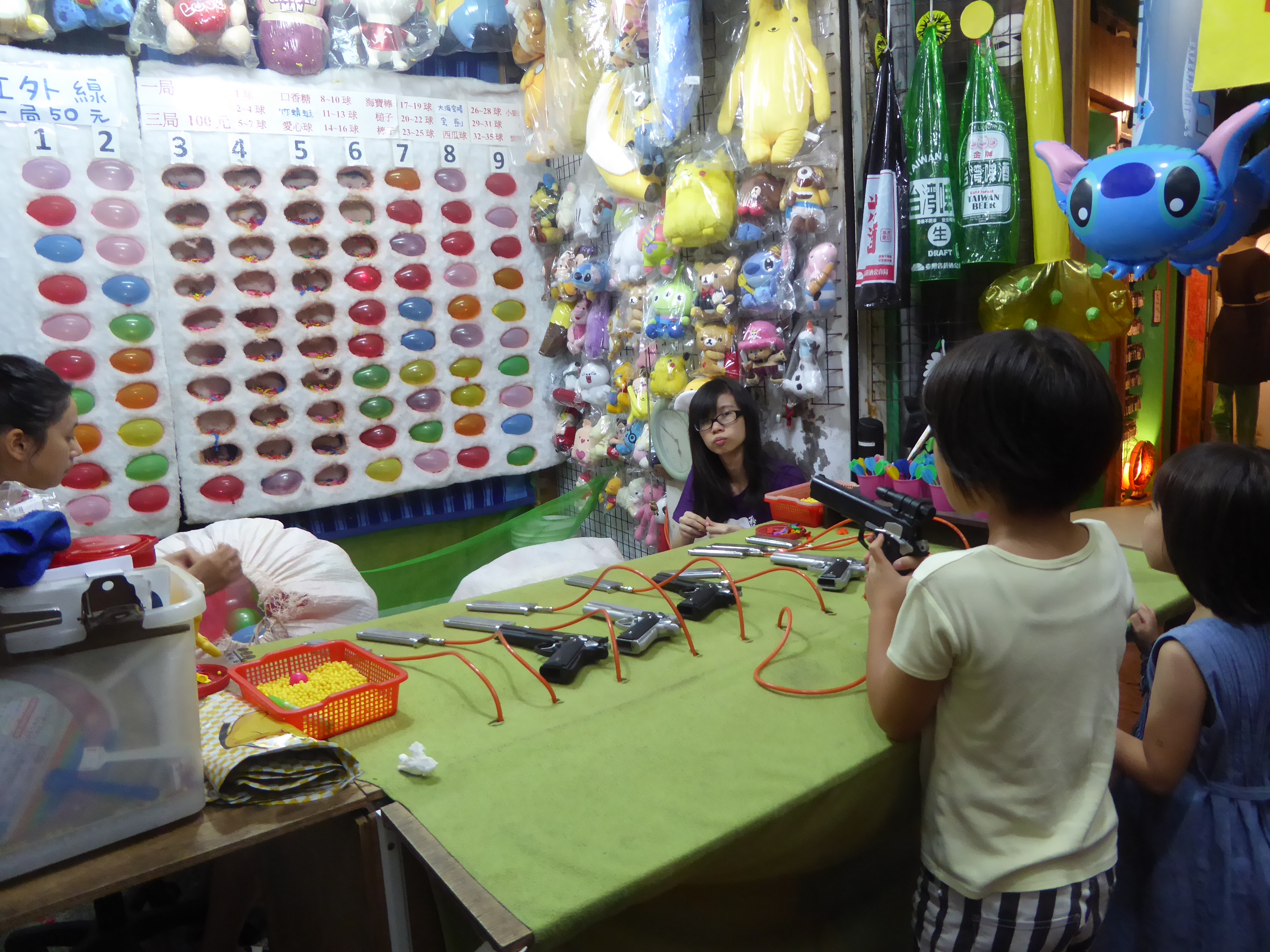 P1070485.JPG