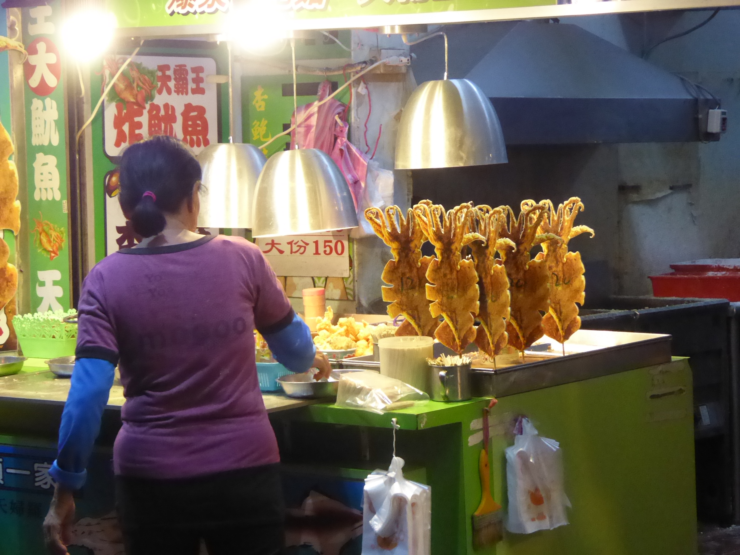 P1070493.JPG