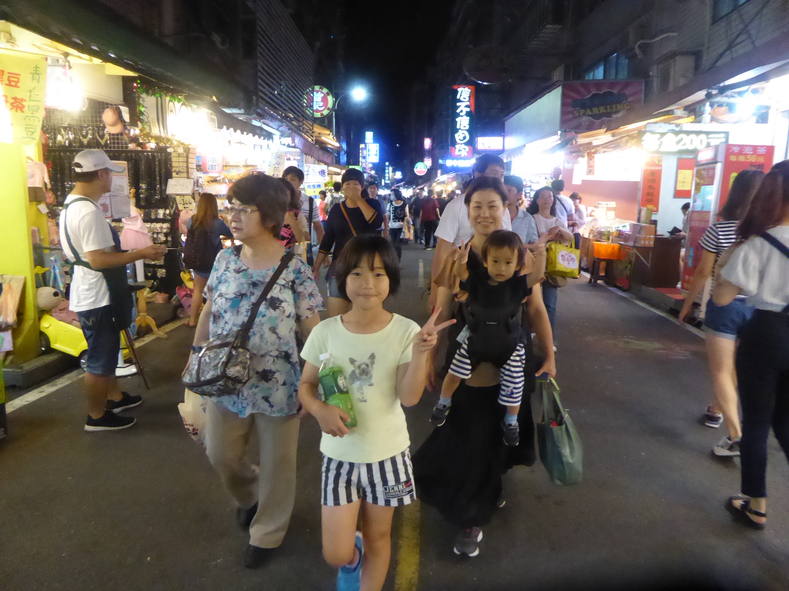 P1070496.JPG