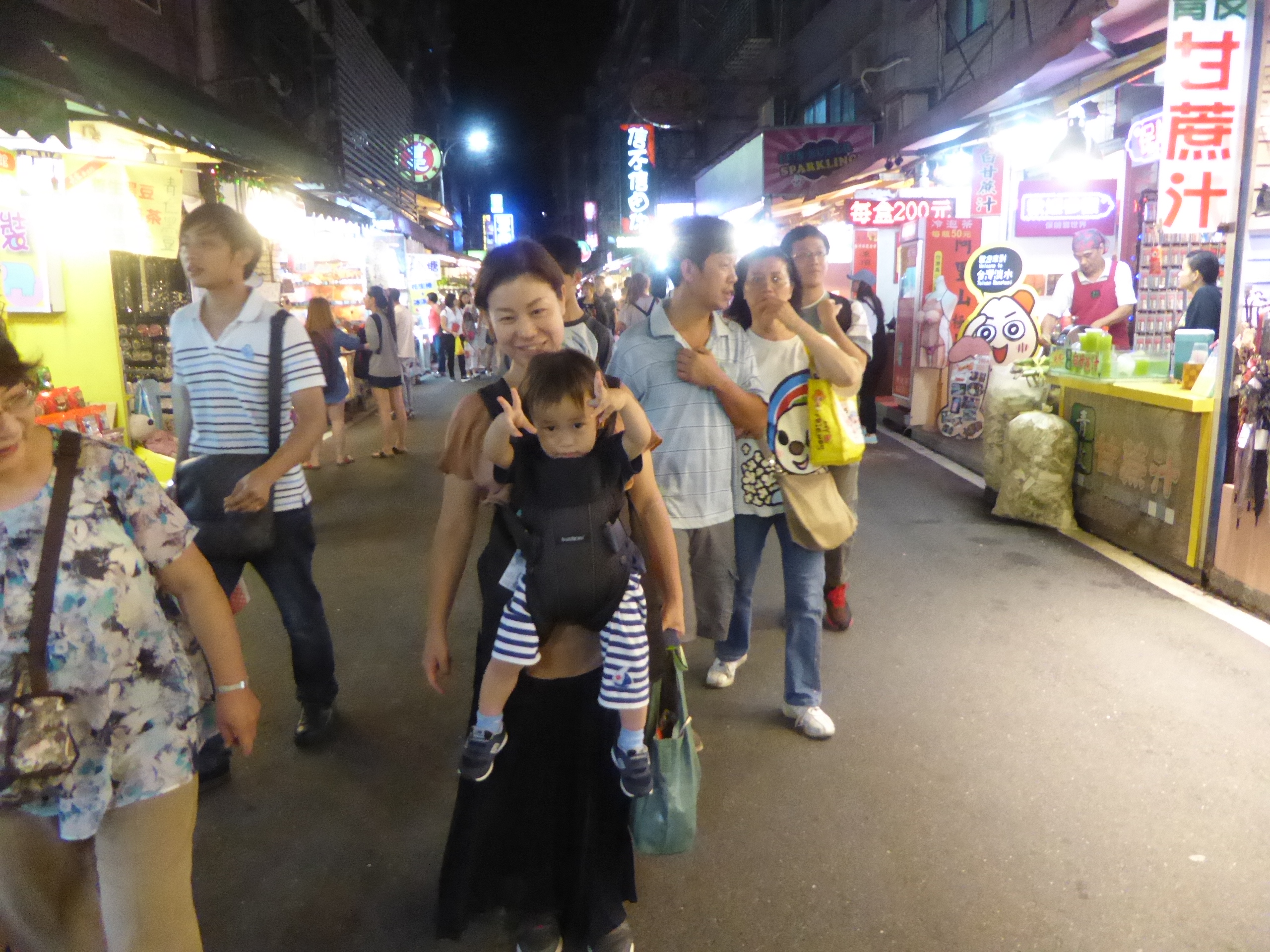 P1070497.JPG