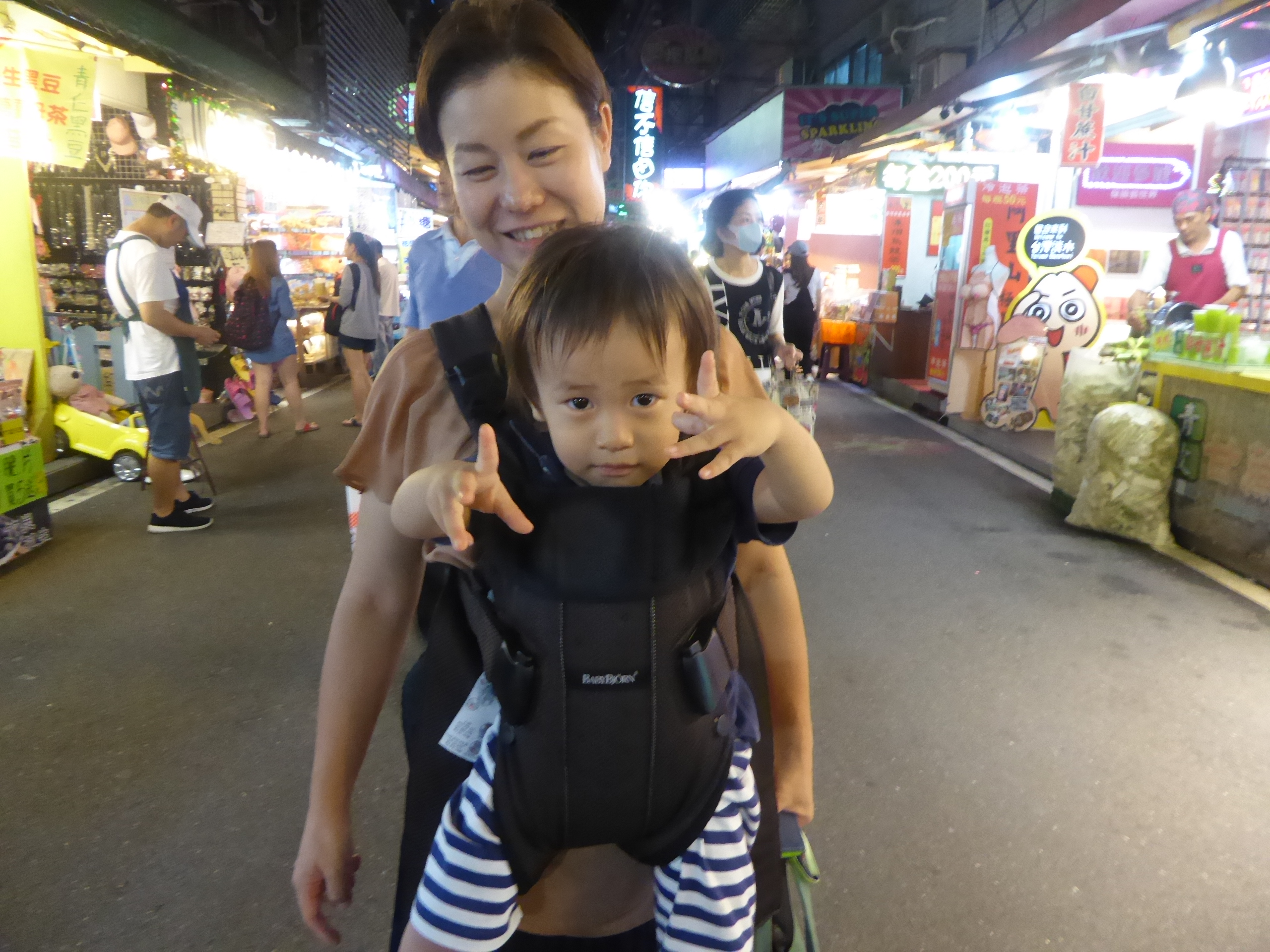 P1070498.JPG