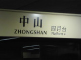 img0010.jpg
