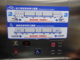 img0018.jpg