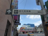 img0032.jpg
