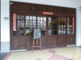img0033.jpg